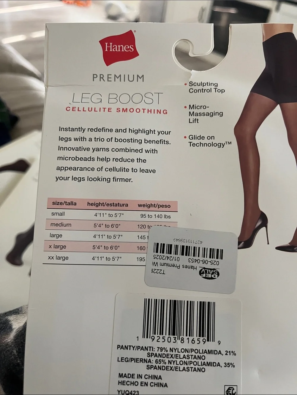 Subcategory selection
